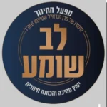 צילום מסך 2025-04-29 151230
