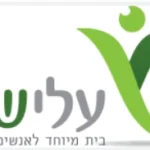 צילום מסך 2025-08-28 172643