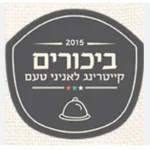 צילום מסך 2025-08-28 172732